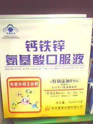 武漢市硚口區(qū)平和保健食品經(jīng)營(yíng)部——專業(yè)免疫抗疲勞保健食品精選指南